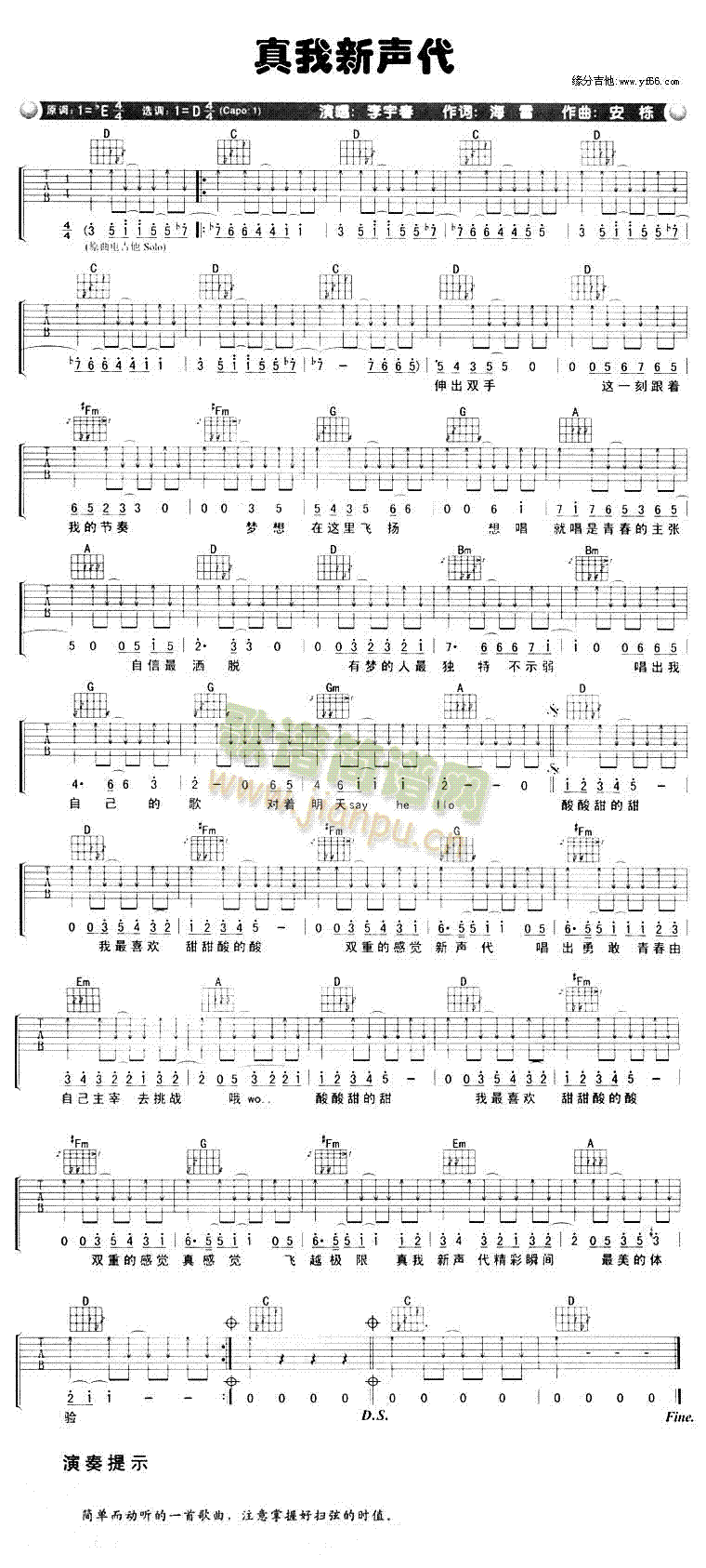 ��������(�����V)1