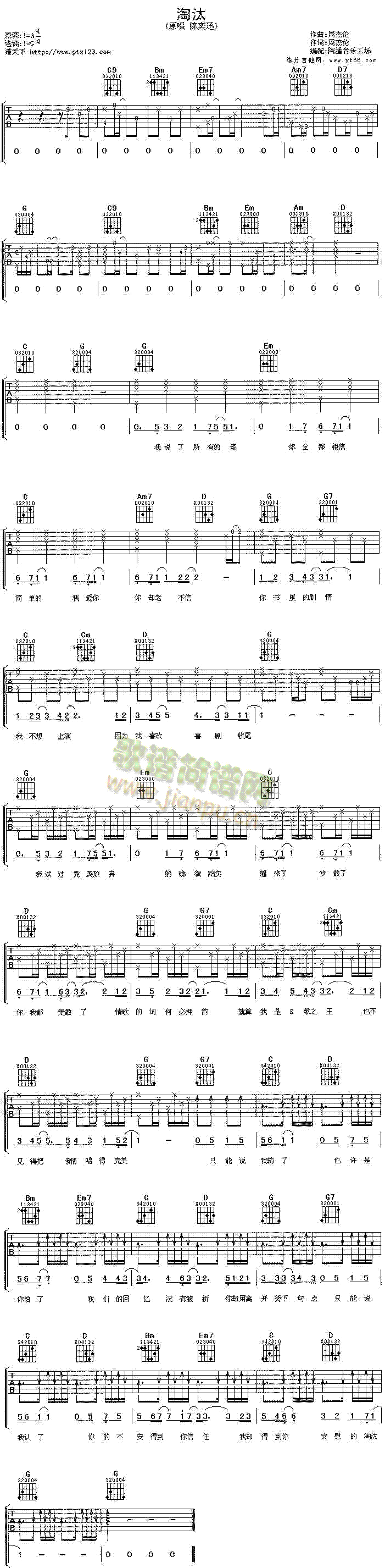 ��̭(�����V)1