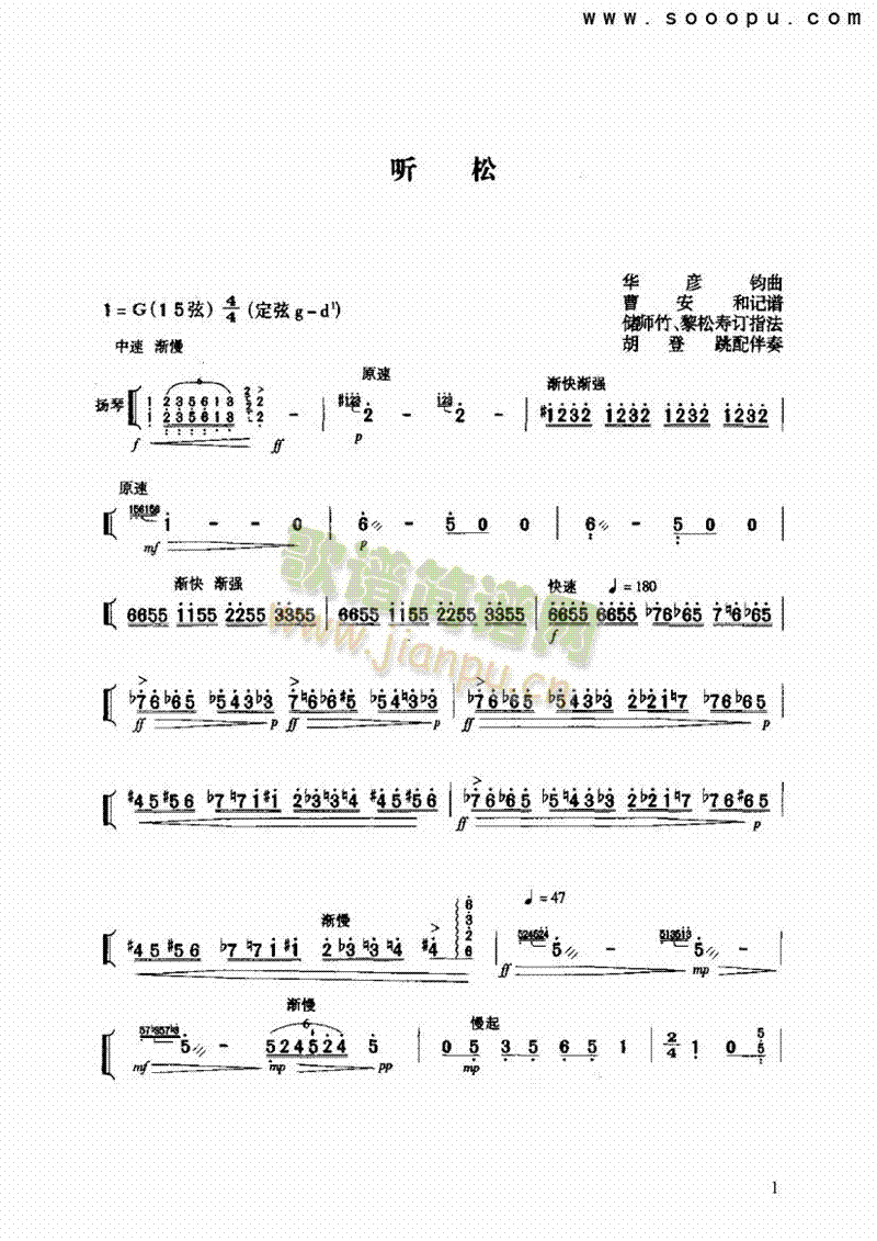  (t��ng)����(l�� )�(l��i)����(������(l�� )�V)1