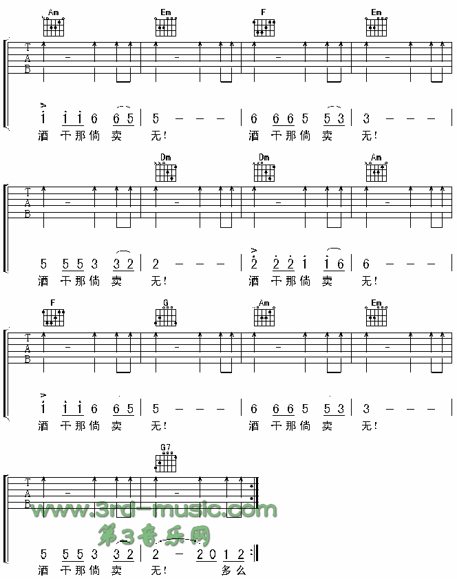 �Ƹ����u(m��i)�o(w��)(�����V)5