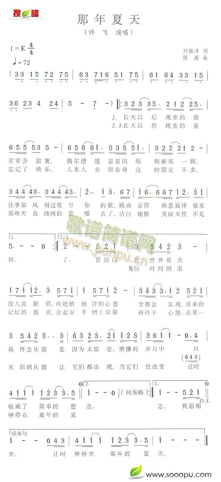 ��������(���ָ��V)1