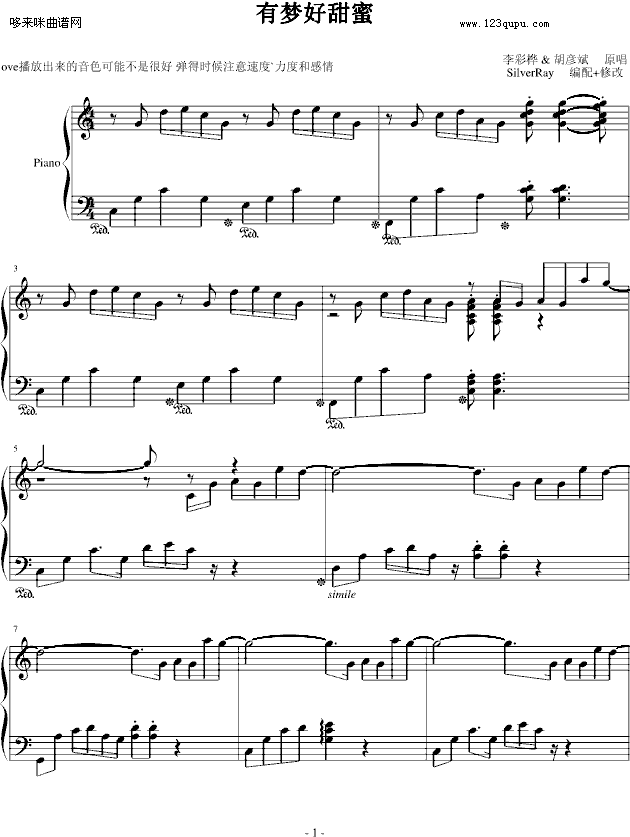 �Љ�(m��ng)������-SilverRay��-������(����V)1