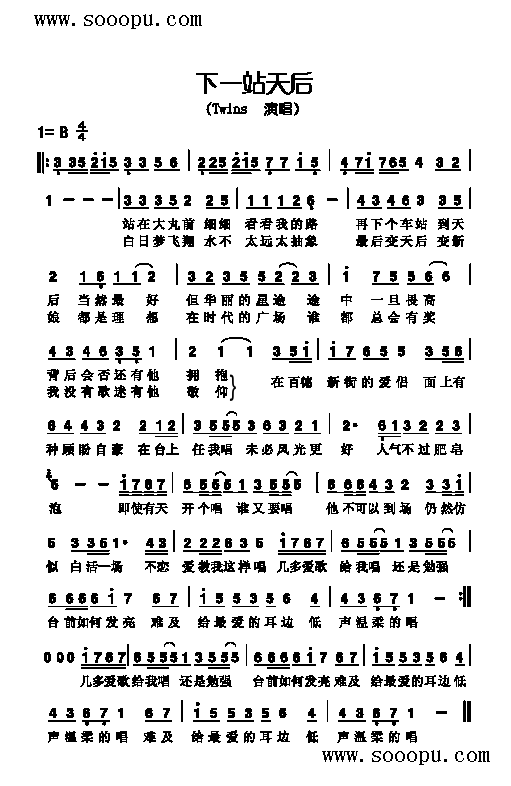 ��һվ�������(l��i)��(ji��n)�V(������(l�� )�V)1