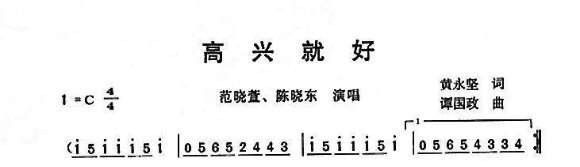 ���d�ͺ�(���ָ��V)1