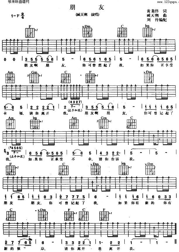 ����(�����V)1