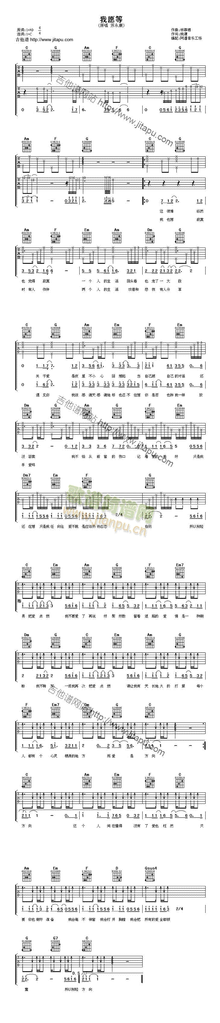 ��Ը��(�����V)1