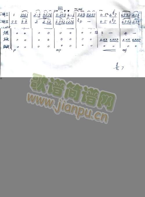 ϲӯ�T(m��n)1-11(����)10