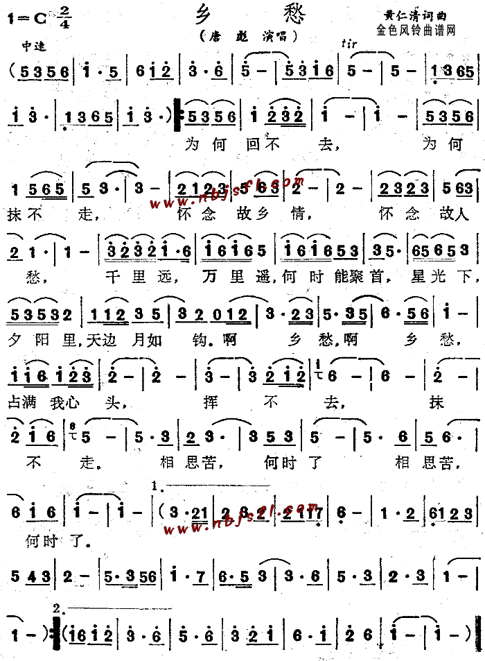 �l��(���ָ��V)1