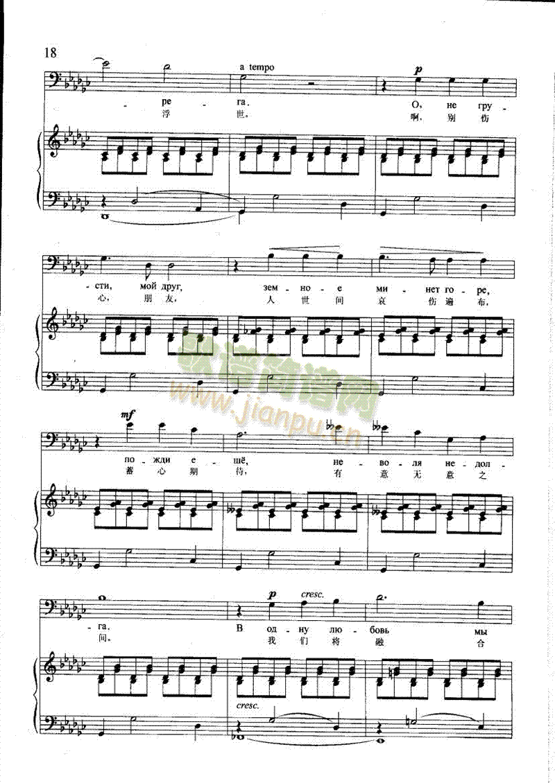 �I���W�W�����(l��i)��ٰ����V(����V)3