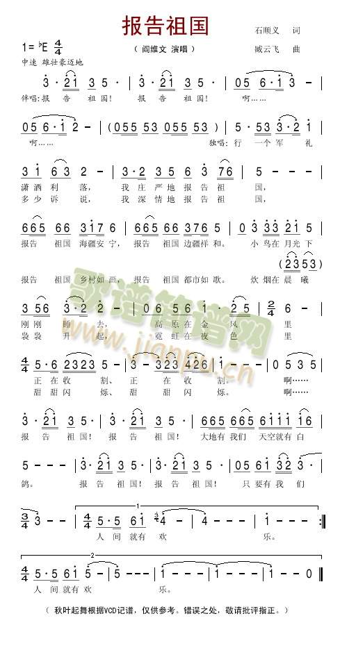 ������(���ָ��V)1