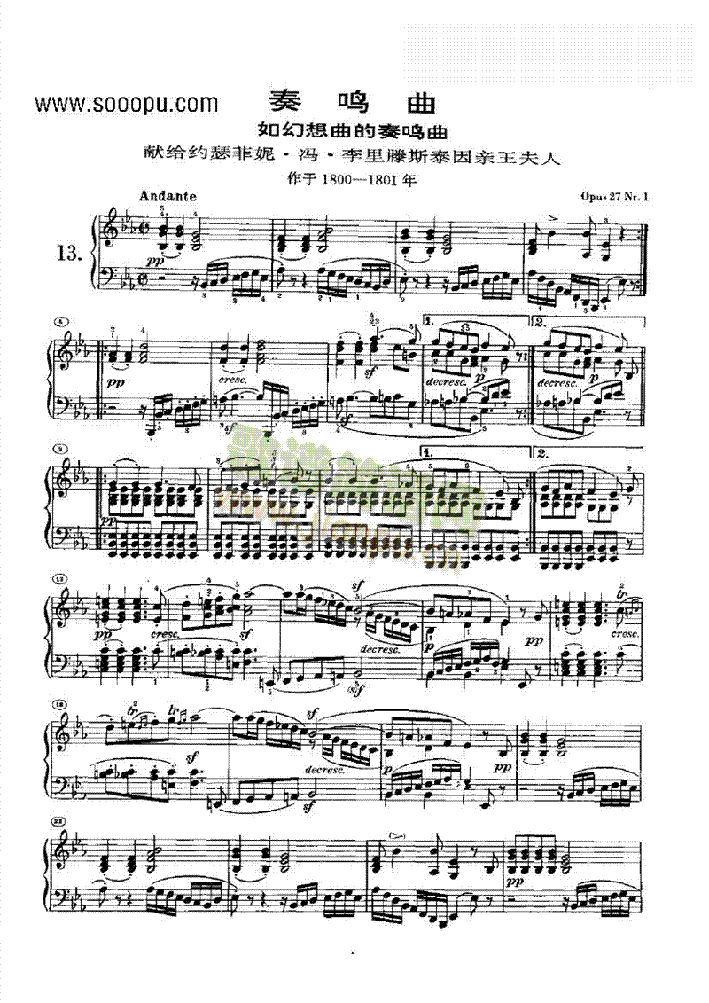 ���Q���I�P(p��n)�(l��i)���(����V)1