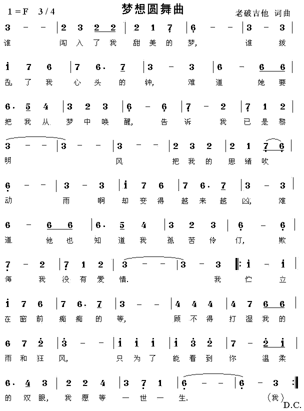 ��(m��ng)��A����(���ָ��V)1