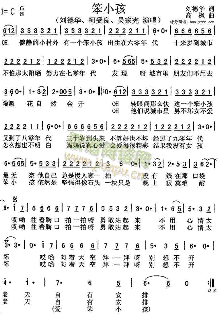 ��С��(���ָ��V)1