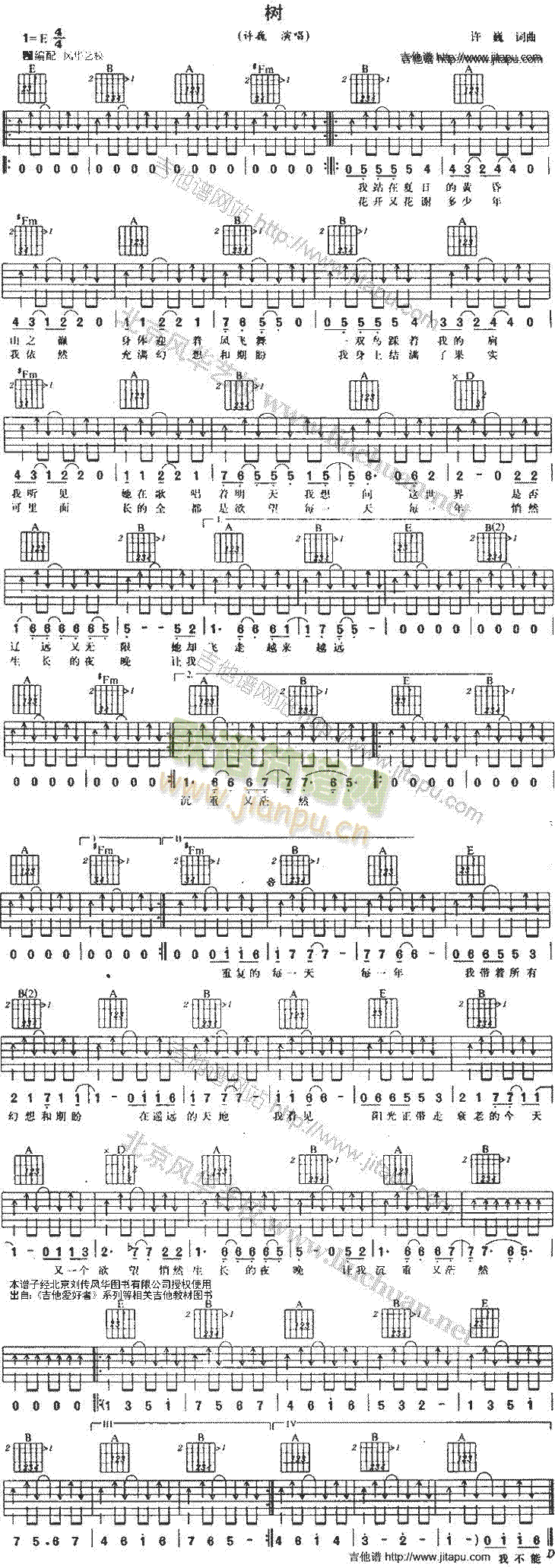 ��(sh��)(�����V)1