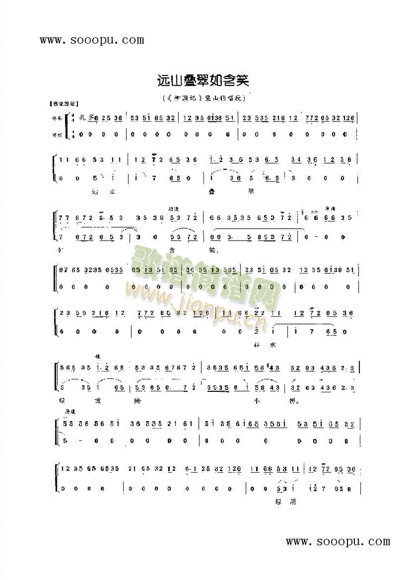 �hɽ�B���纬Ц��С����ǻ�����(l��i)�����V(������(l�� )�V)1