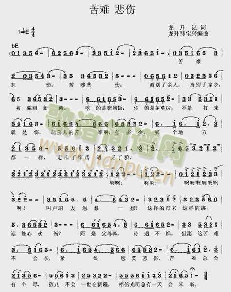 ���y����(���ָ��V)1