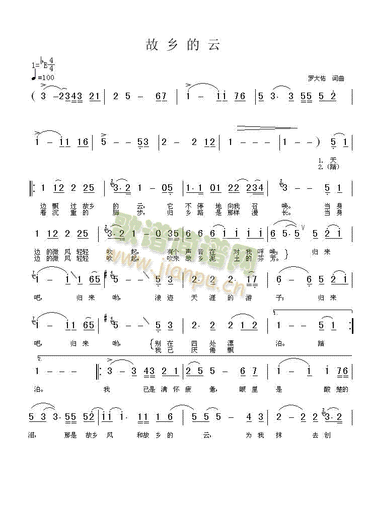 ���l����(���ָ��V)1