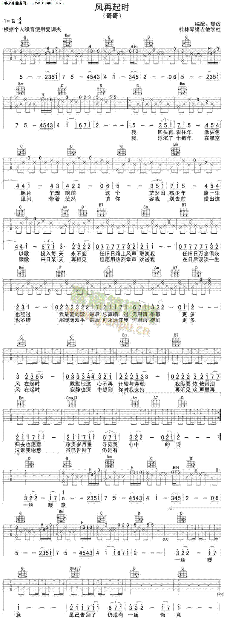 �L(f��ng)����r(sh��)�������s(�����V)1