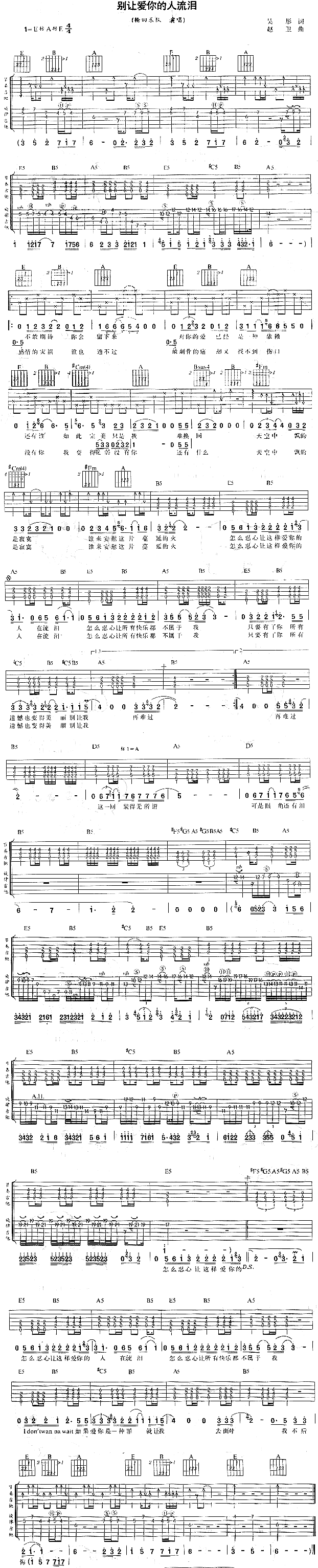 �e׌��(��i)��������I(���ָ��V)1