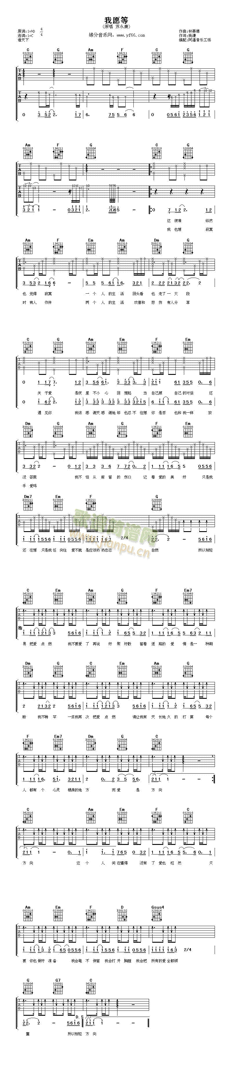 ��Ը��(�����V)1