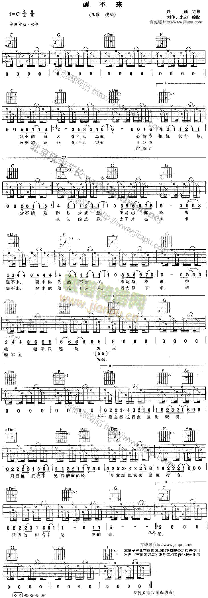 �Ѳ���(l��i)(�����V)1