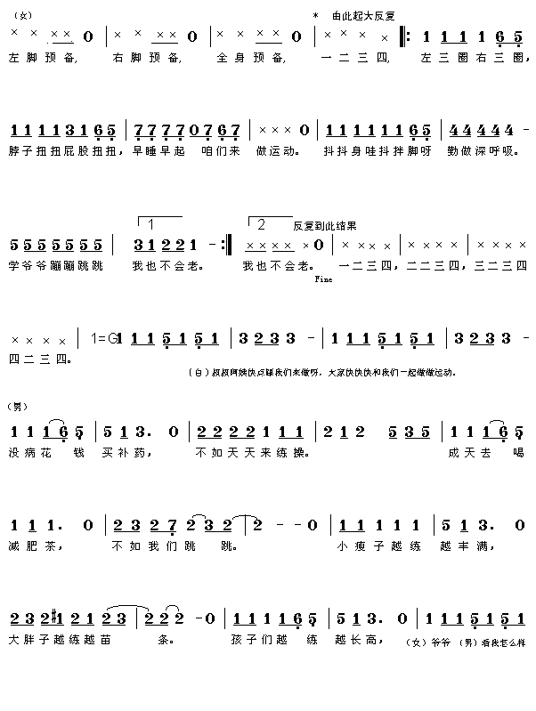 ������(���ָ��V)1