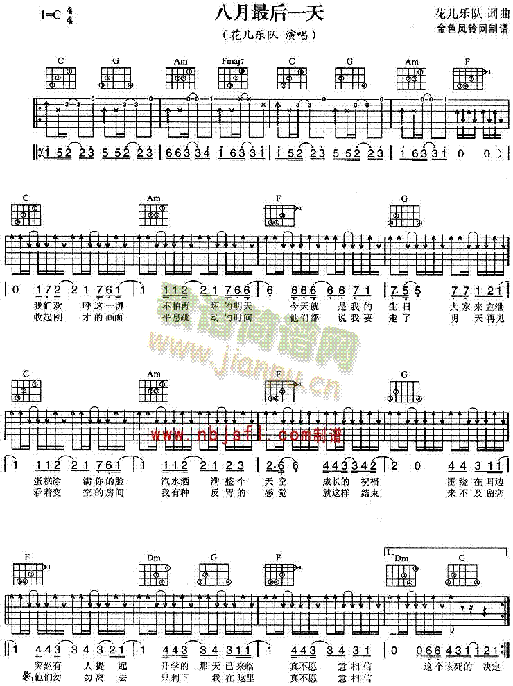 �������һ��(���ָ��V)1