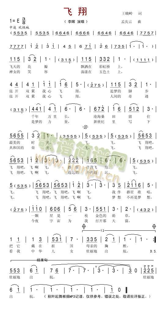 �w��(���ָ��V)1