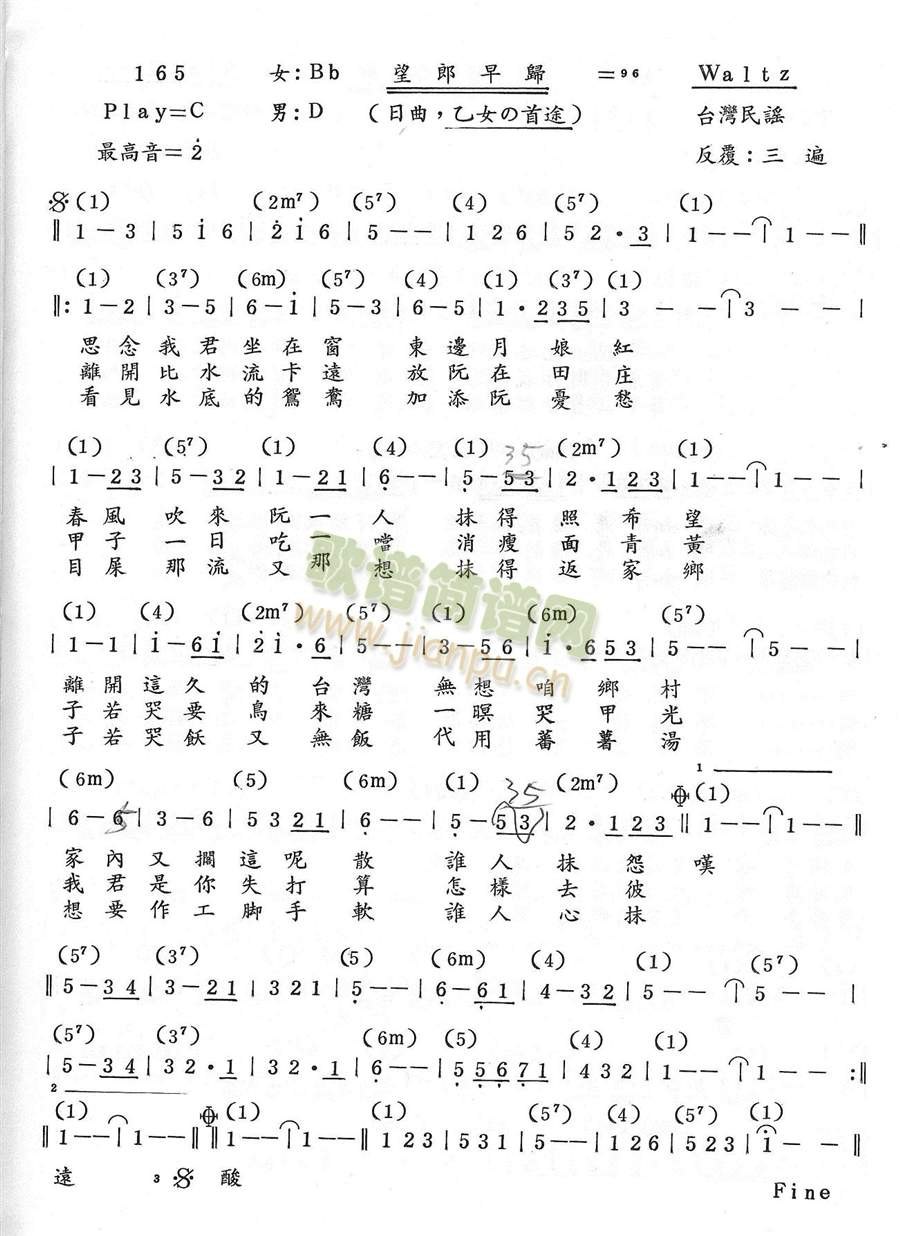 ������w(��ʒ�V)1