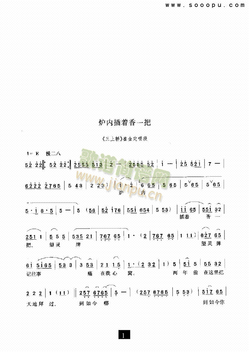 �t�Ȳ���(zh��)��һ�ѡ������(l��i)�����V(������(l�� )�V)1