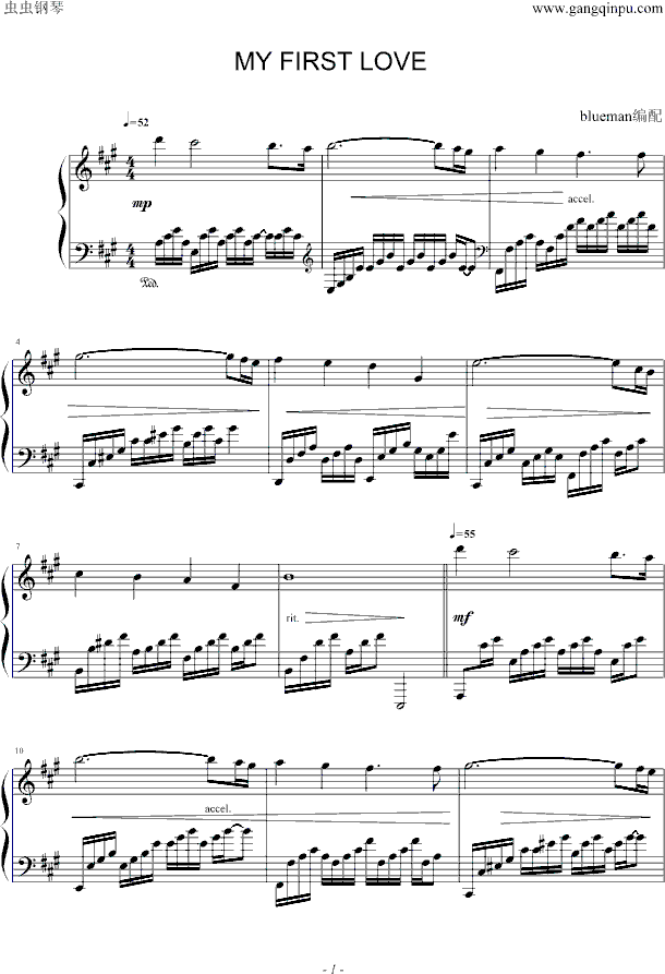MyFirstLove(����V)1