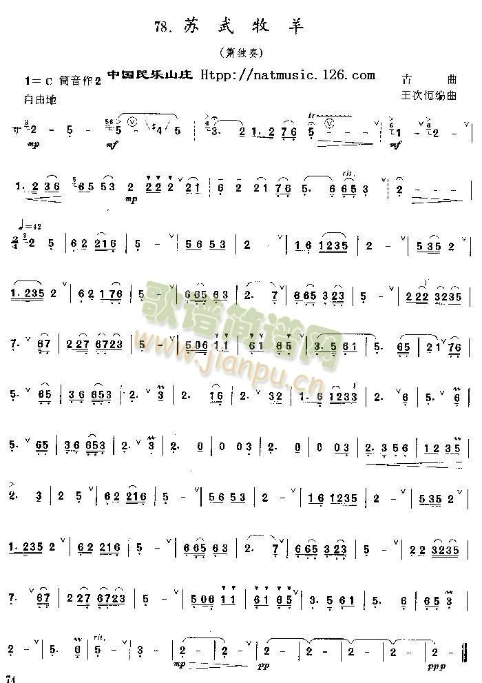 �K�����(��ʒ�V)1