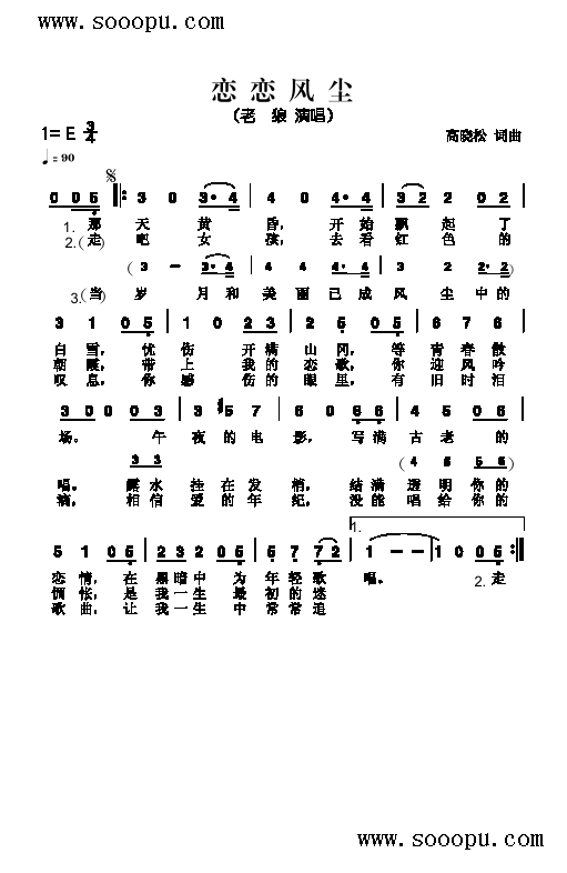 �ّ��L(f��ng)�m�����(l��i)��(ji��n)�V(���ָ��V)1