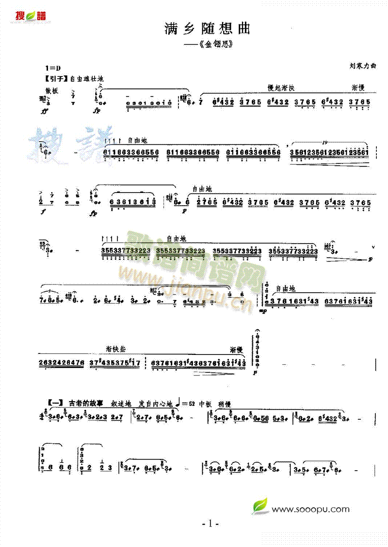 �M(m��n)�l�S������(l�� )�(l��i)�P��(������(l�� )�V)1