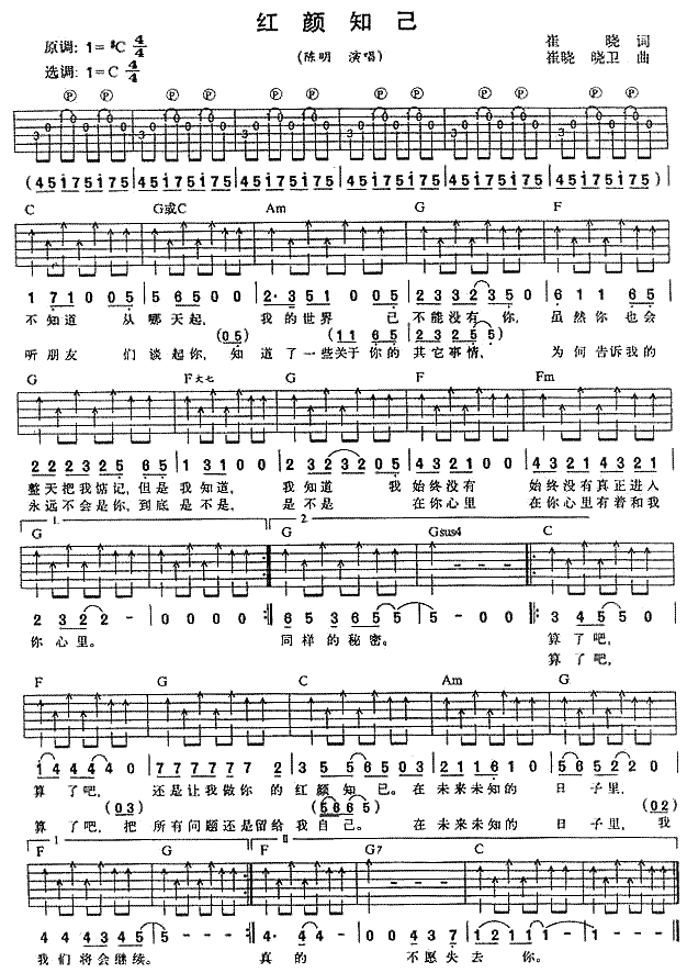 �t�֪��(�����V)1