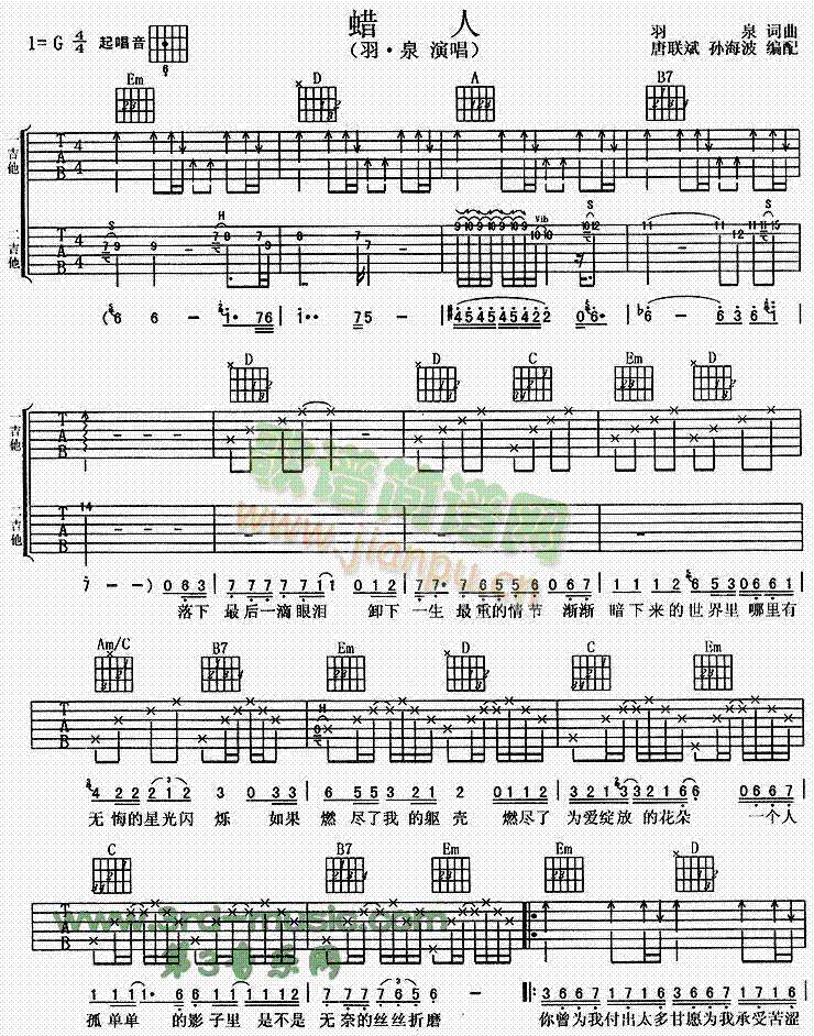 Ϟ��(�����V)1