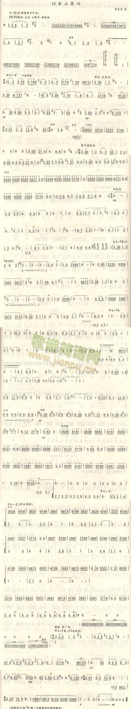 ��ɽ����(��ʒ�V)1