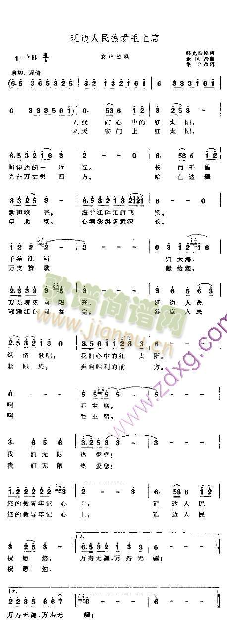 �Ӱ�������(��i)ë��ϯ(���ָ��V)1