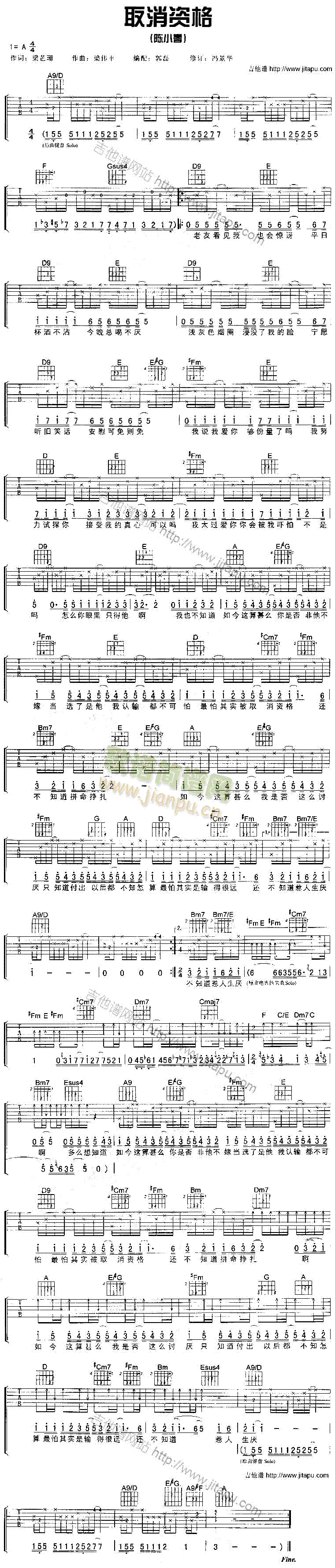 ȡ���Y��(�����V)1