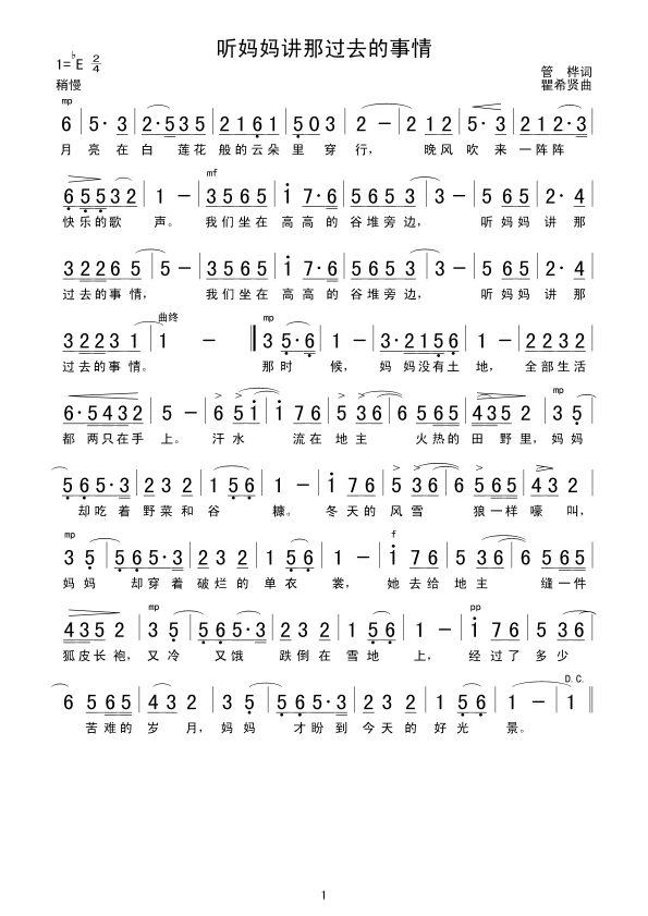  (t��ng)�����v���^(gu��)ȥ������(ʮ�ּ�����)1