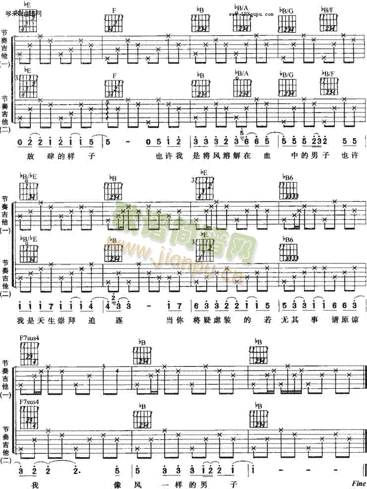 �L(f��ng)һ�ӵ�����-ꐕԖ|(�����V)3