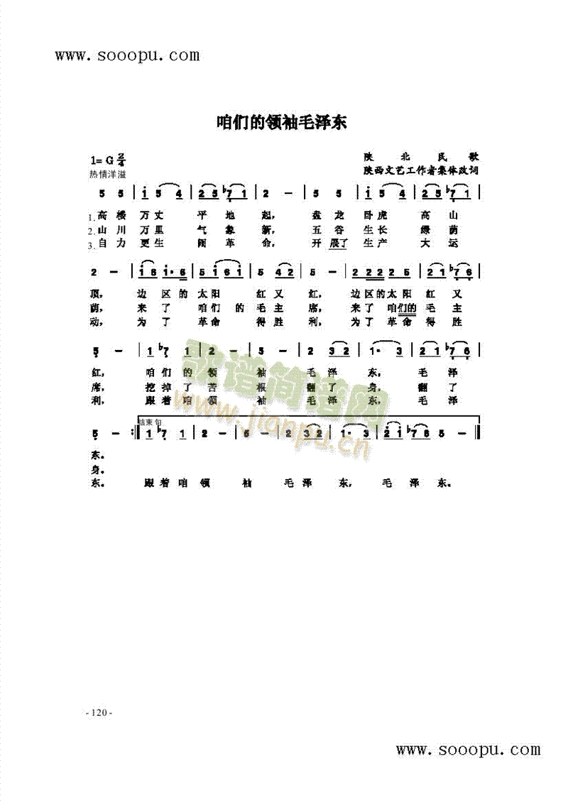 �ۂ����I(l��ng)��ë�ɖ|�����(l��i)��(ji��n)�V(������(l�� )�V)1