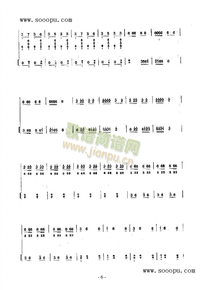 ��ˮ��ɽ����(l�� )�(l��i)��(������(l�� )�V)11