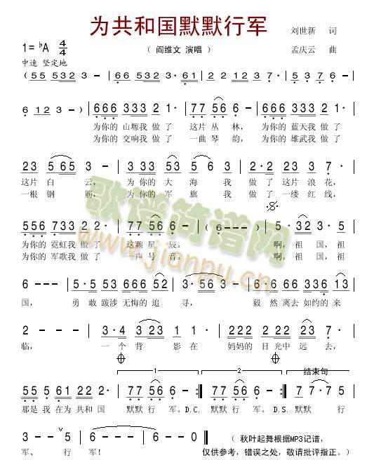 �鹲�͇�ĬĬ��܊(���ָ��V)1