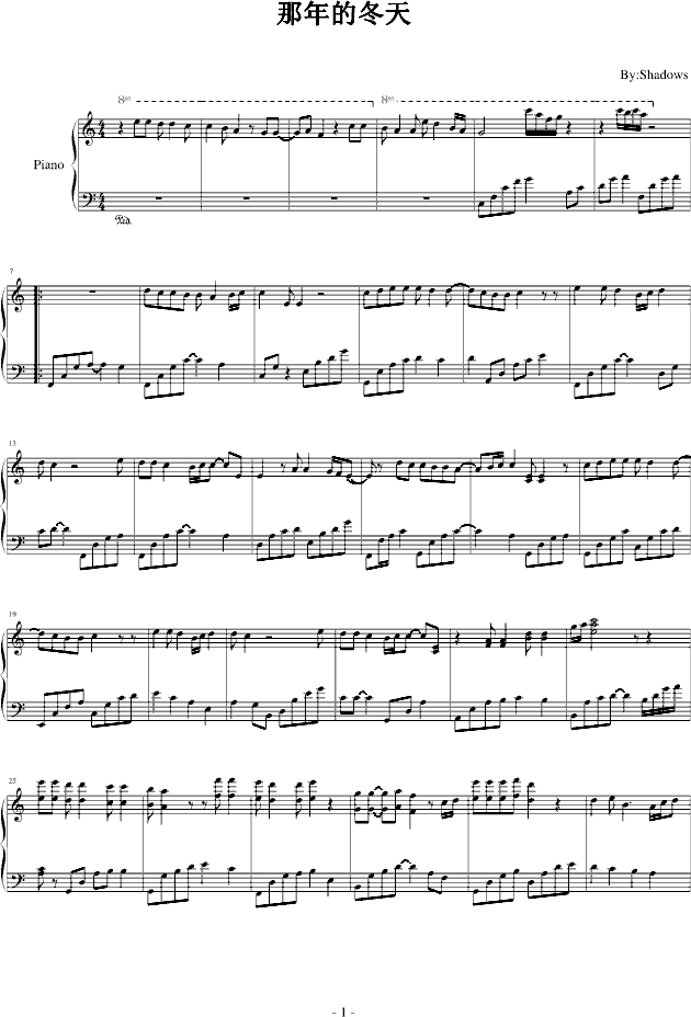 ����Ķ���(����V)1