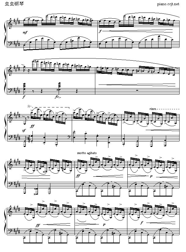 ���뼴�d��-Music-boy(����V)8