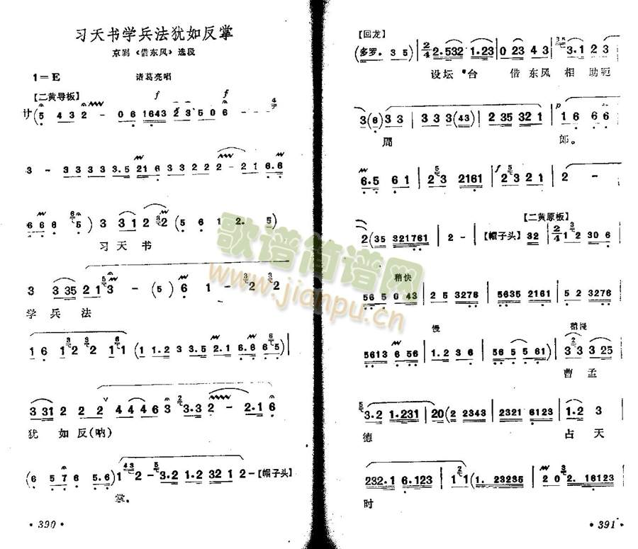 �����(sh��)�W(xu��)�����q�練��(����)1