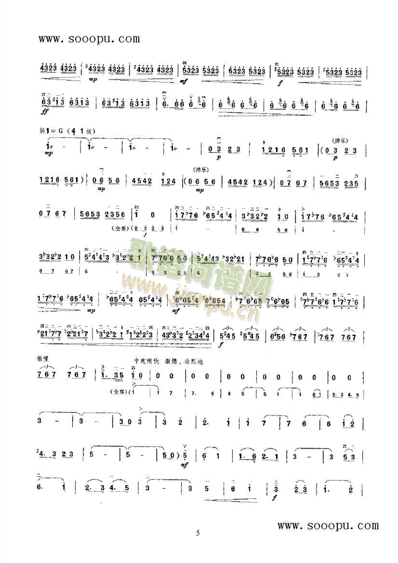 �L(ch��ng)���S����(l�� )�(l��i)����(������(l�� )�V)9