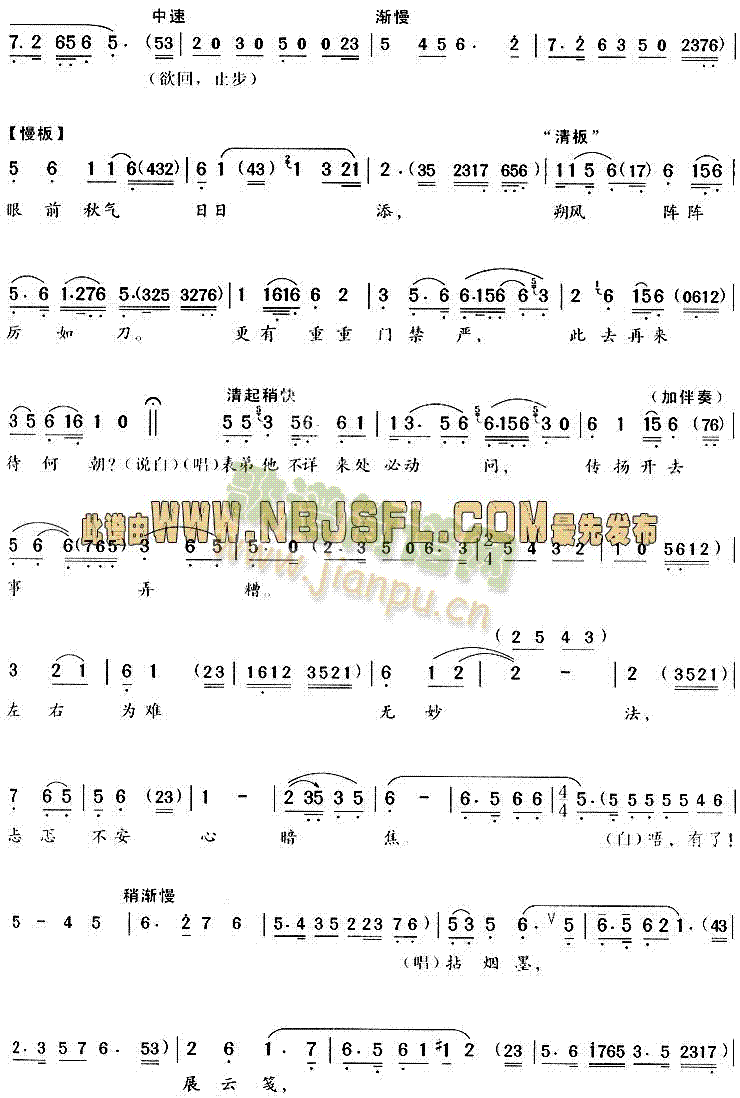 ���L(f��ng)���S�~�h(Խ�����V)3