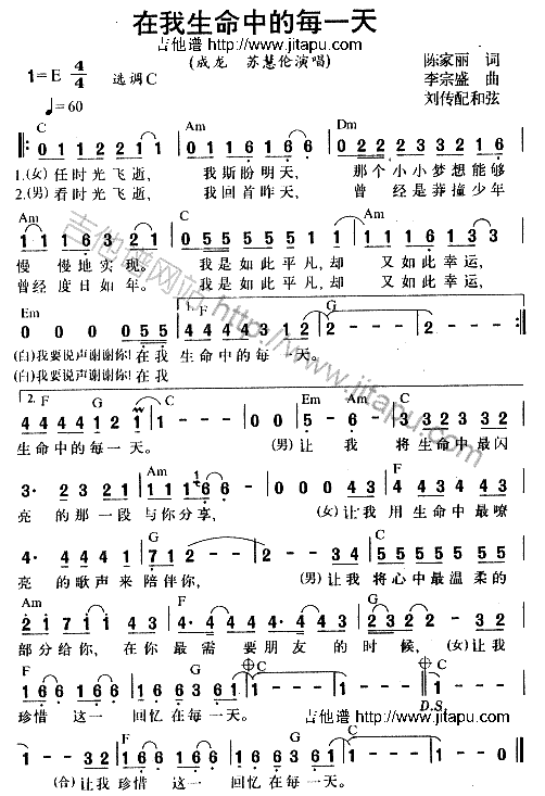 ���������е�ÿһ��(�����V)1